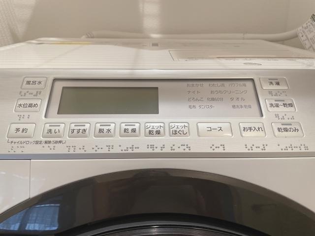 いらない洗濯機の正しい捨て方と処分方法とは？専門家が的確に解説